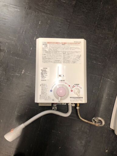 ☆中古￥12,000！大阪ガス　ガス給湯器　家電　2019年製　【BA208】