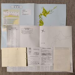 くもんの日本地図パズル（ピース欠け無し）公文 KUMON 知育玩具の画像