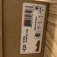 UGG ムートンブーツ　NITAの画像
