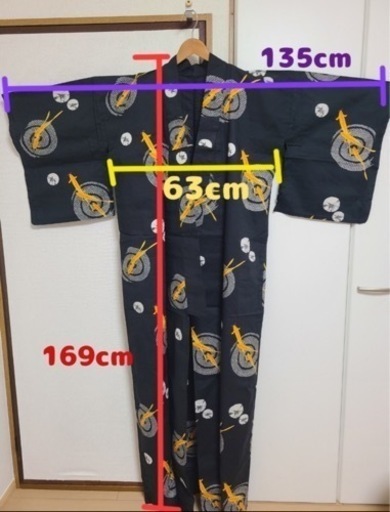 【美品】帯4点＆浴衣1点　セット売り 昭和レトロ