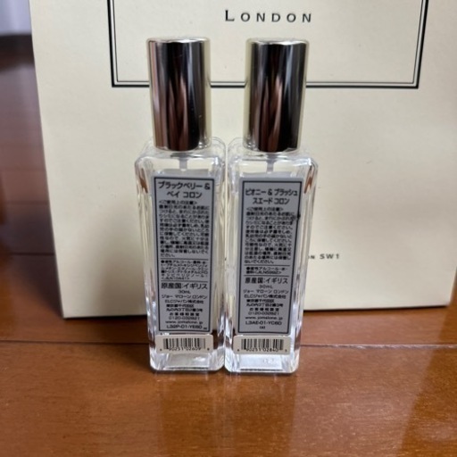 Jo Malone London 香水 セット