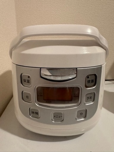 家電 キッチン家電 炊飯器