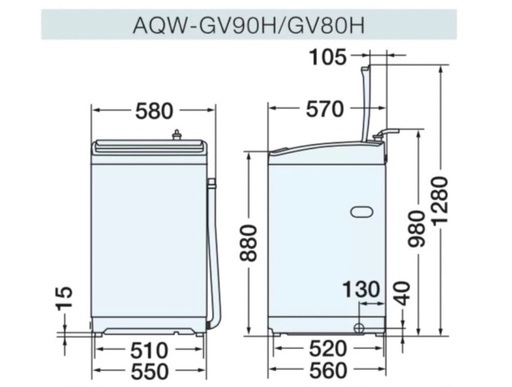 ［取引中］洗濯機9kg  AQUA【AQW-GV90H(W)】