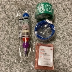 アミューズメント景品　1個　50円の画像