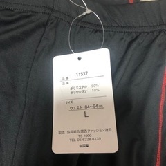 新品★コンプレッション  メンズアンダーウェア★４点セットの画像
