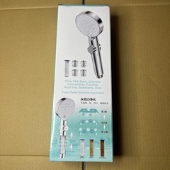 新品シャワーヘッド塩素除去フィルター付きの画像