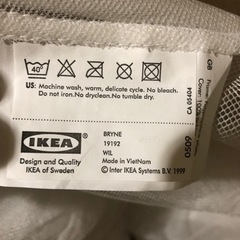 中古　IKEA ブリーネ　天蓋の画像