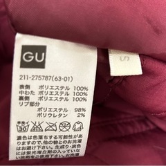GU（ジーユー） MA_1 リバーシブル ジャンパー ワインレッド Sサイズの画像