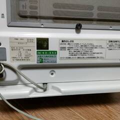 都市ガス用　ガスファンヒーターの画像