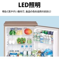 【格安】140Lおしゃれなブロンズカラー冷蔵庫の画像