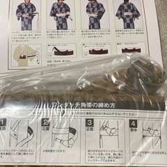 浴衣3点セット　新品　メンズの画像