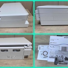 【ほぼ未使用】EPSON カラリオ プリンター EP-715A【付属品完備】の画像