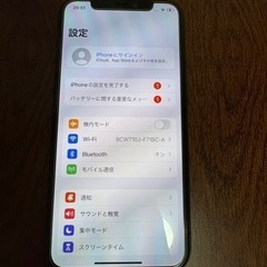 iPhone11Pro256GB SIMフリー の画像