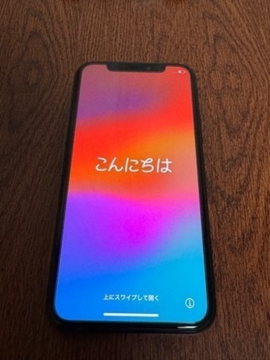 iPhone11Pro256GB SIMフリー 