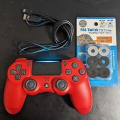 ps4 コントローラー DUALSHOCK4