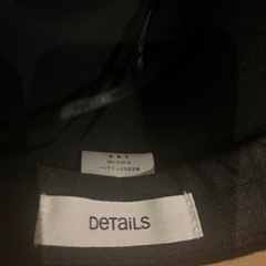 DETAILS ディテールズ　ウール フェルト ハット　ほぼ新品の画像