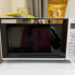電子レンジTOSHIBA ER-WS17(W)