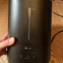 楽に給水できるアロマオイル対応加湿器(超音波式 HM01 NN ...