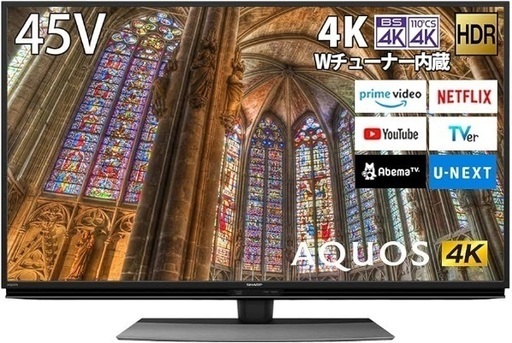 美品 シャープ SHARP アクオス AQUOS 4K 2019年製 液晶テレビ 4T-C45BL1 45V 45型