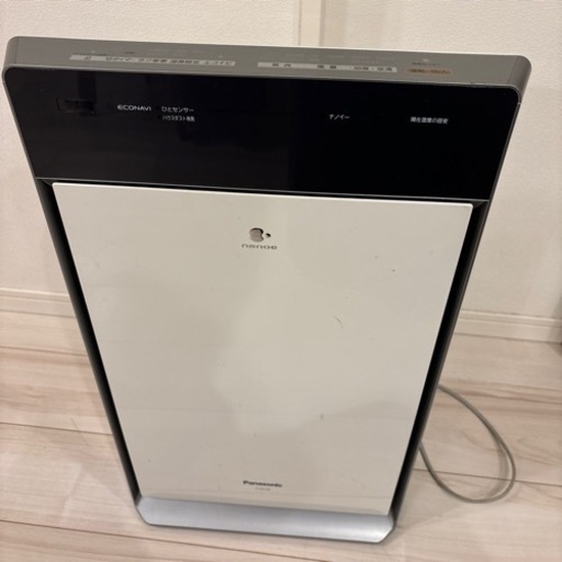 【受付終了】加湿空気清浄機