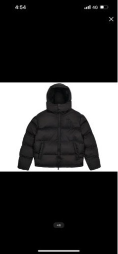 トラップスターダウン