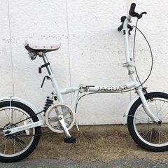 ジャガー 自転車の中古が安い！激安で譲ります・無料であげます｜ジモティー