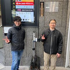 【第363回】【2/3(土) 6:00～】☆★☆人生が変わる★☆...