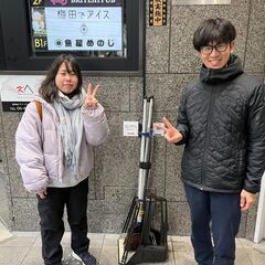 【第365回】【2/17(土) 6:00～】☆★☆人生が変わる★...