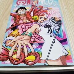 ワンピース漫画本