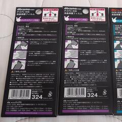 旧スマホ 画面保護フィルムの画像