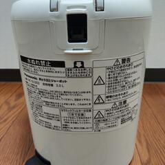 〈最終値下げ〉パナソニックPanasonic電気ポット［３．０Ｌ／電動式］NC-SU303ホワイト※動作正常・綺麗の画像
