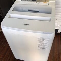 福岡市内配送設置無料　パナソニック Panasonic NA-FA80H5-W [全自動洗濯機 8kg ホワイト]