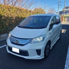 フリードＨＶ　ジャストセレクション　Ｈ２４　車検7/12　105...