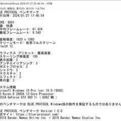 GTX 980 Ti GAMING 6GB Dura Pro 正常動作品 GAME SOUL グラフィックボード グラボ 本体 ゲーミング パソコン PCの画像