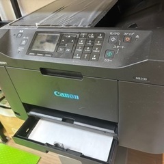 【受付終了】Canonキャノン　MB2130 MAXIFYMB2130
