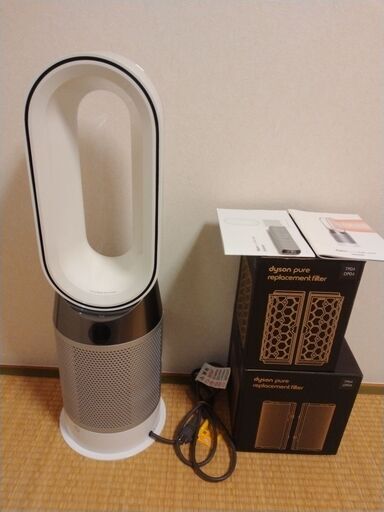中古品】ダイソン Dyson Pure Hot + Cool空気清浄ファンヒーターはいかが