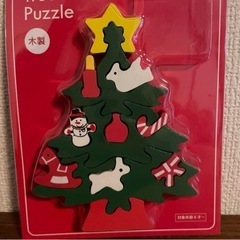 カルディ　クリスマス　ツリーパズルの画像