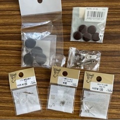 手芸　パーツ　まとめ売りの画像