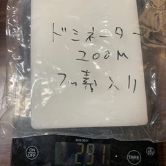 SWIXのベースWAXと、ドミネーターのフッ素入りWAXの画像