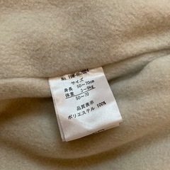 新品未使用赤ちゃん防寒の画像