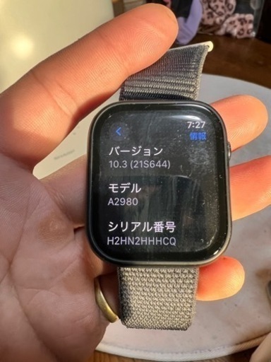家電 Applewatchseries9