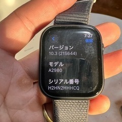 Applewatchseries9の画像