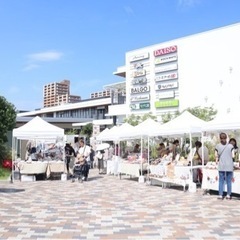 'Amo わん FESTA 4th 出店者募集！ - 京田辺市