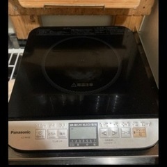 Panasonic IH調理器　KZ-PH33 2018年製