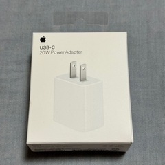 未開封新品Apple 純正 USB-C 20W 電源アダプター ...
