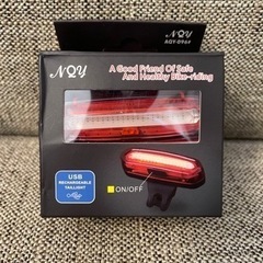 LEDリアライト　USB充電式　自転車やランニング、トレッキングなどで！の画像