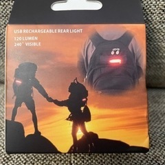 LEDリアライト　USB充電式　自転車やランニング、トレッキングなどで！の画像