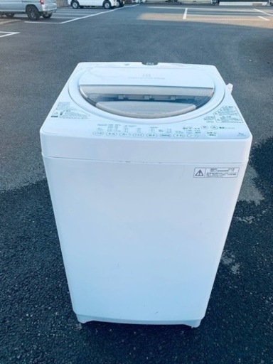 ⭐️TOSHIBA電気洗濯機⭐️ ⭐️AW-7G2⭐️