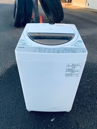 ⭐️TOSHIBA電気洗濯機⭐️ ⭐️AW-6G5⭐️