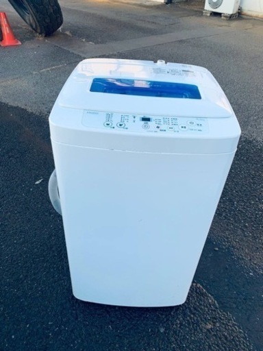 ⭐️ハイアール電気洗濯機⭐️ ⭐️JW-K42K⭐️